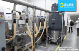 為什么要使用工業吸塵器？工業吸塵器能夠做到什么